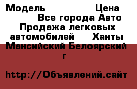  › Модель ­ sprinter › Цена ­ 88 000 - Все города Авто » Продажа легковых автомобилей   . Ханты-Мансийский,Белоярский г.